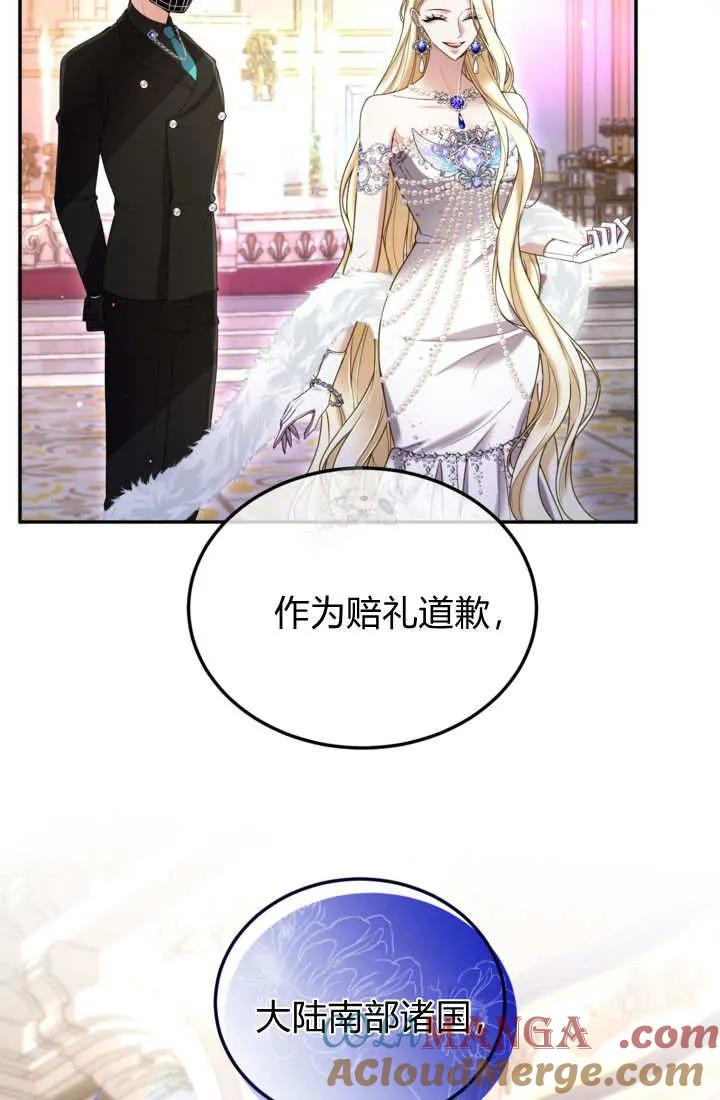 第216页