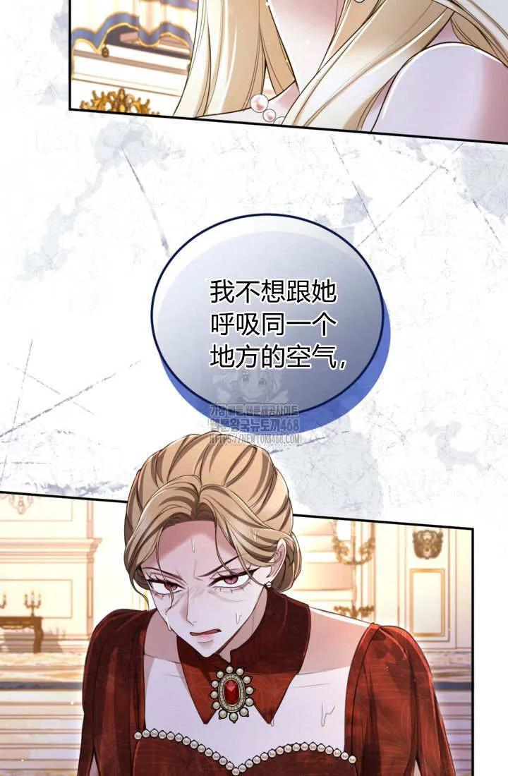 第237页