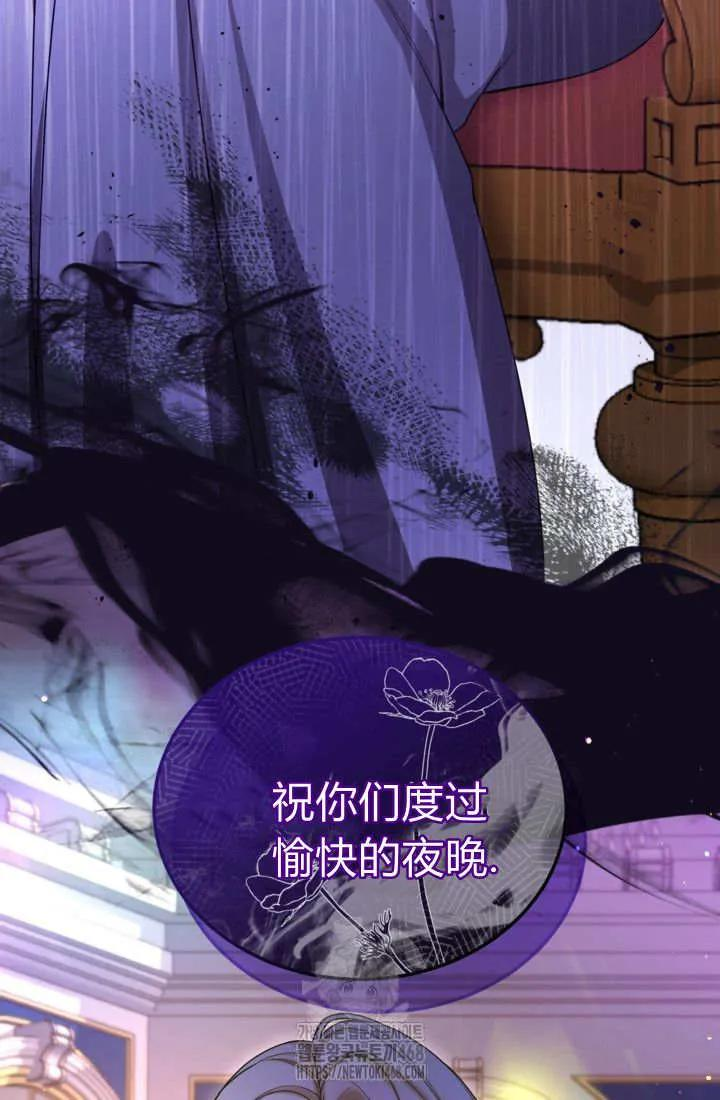第249页