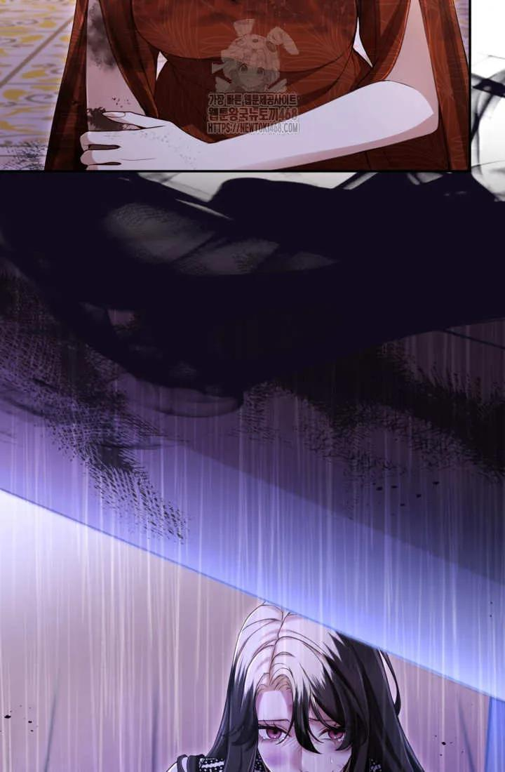 第240页