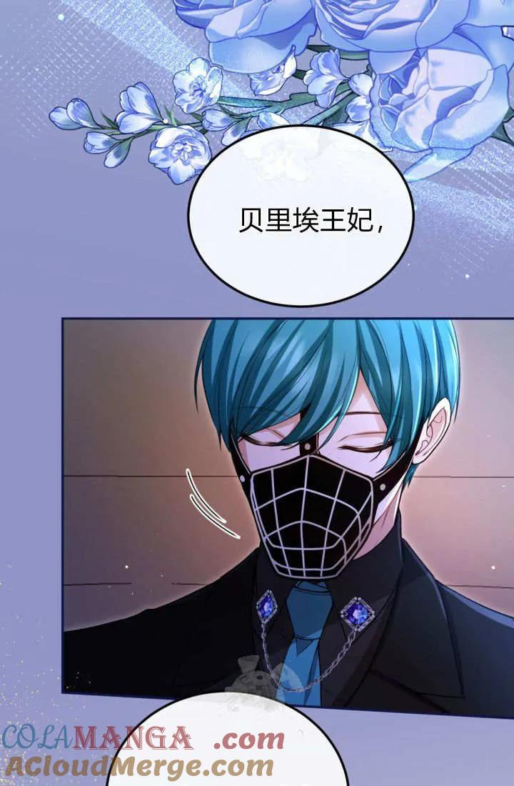 第225页