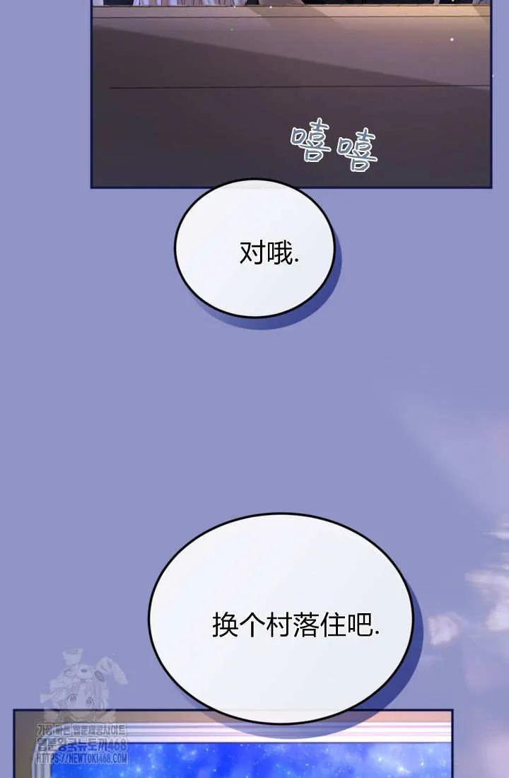 第237页