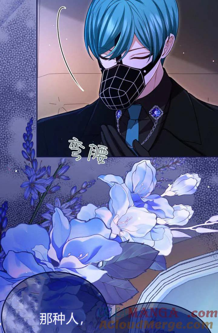 第243页