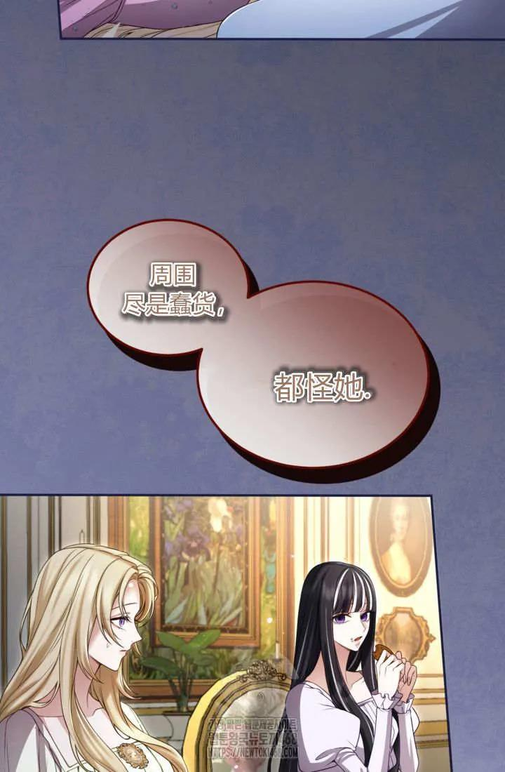 第219页