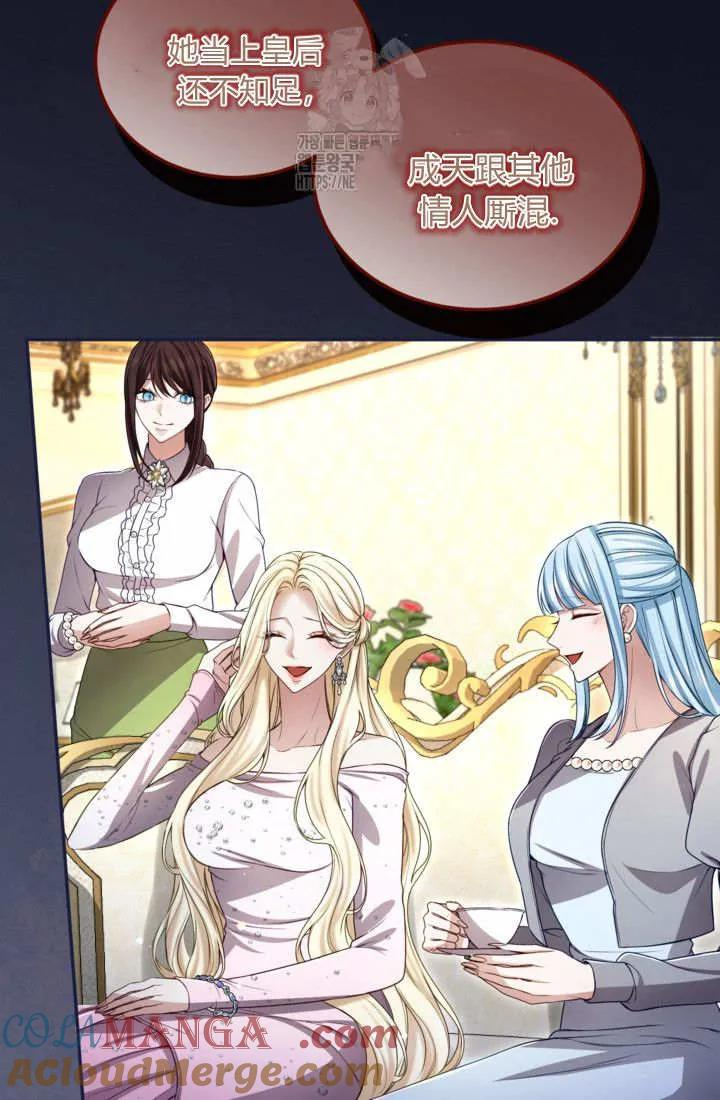 第216页