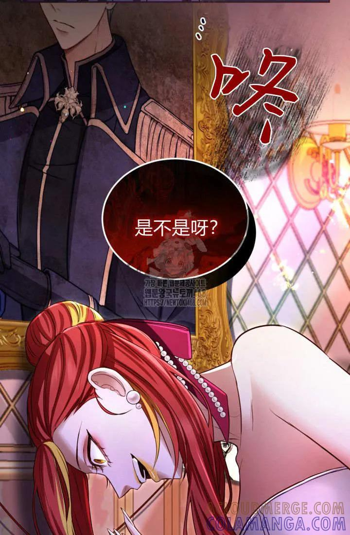 第234页