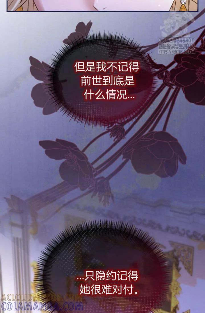第207页