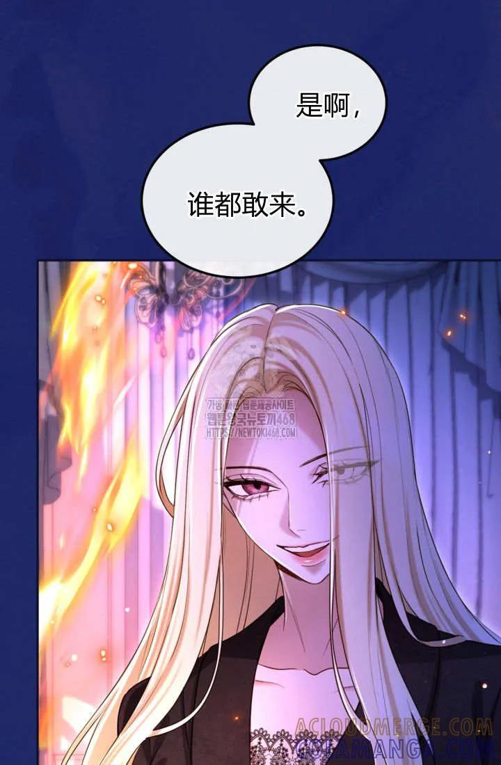 第234页