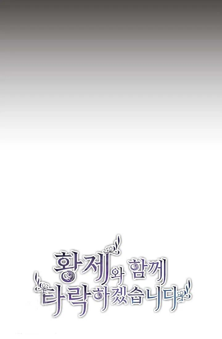 第255页