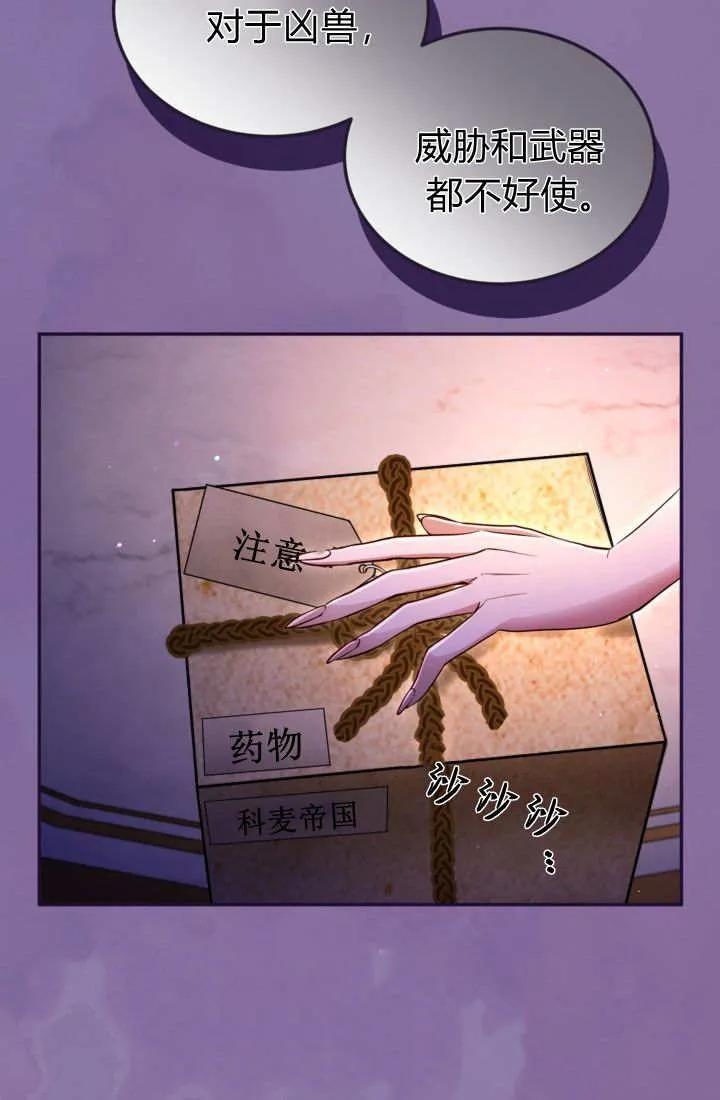 第222页