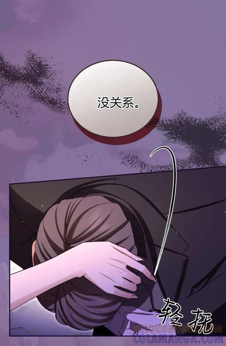 第207页