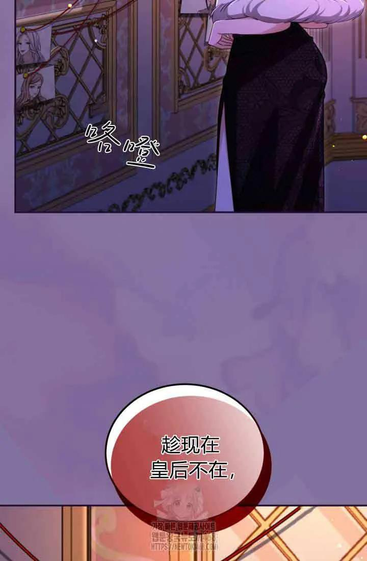第228页