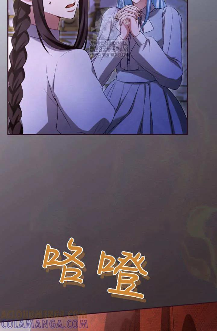 第243页