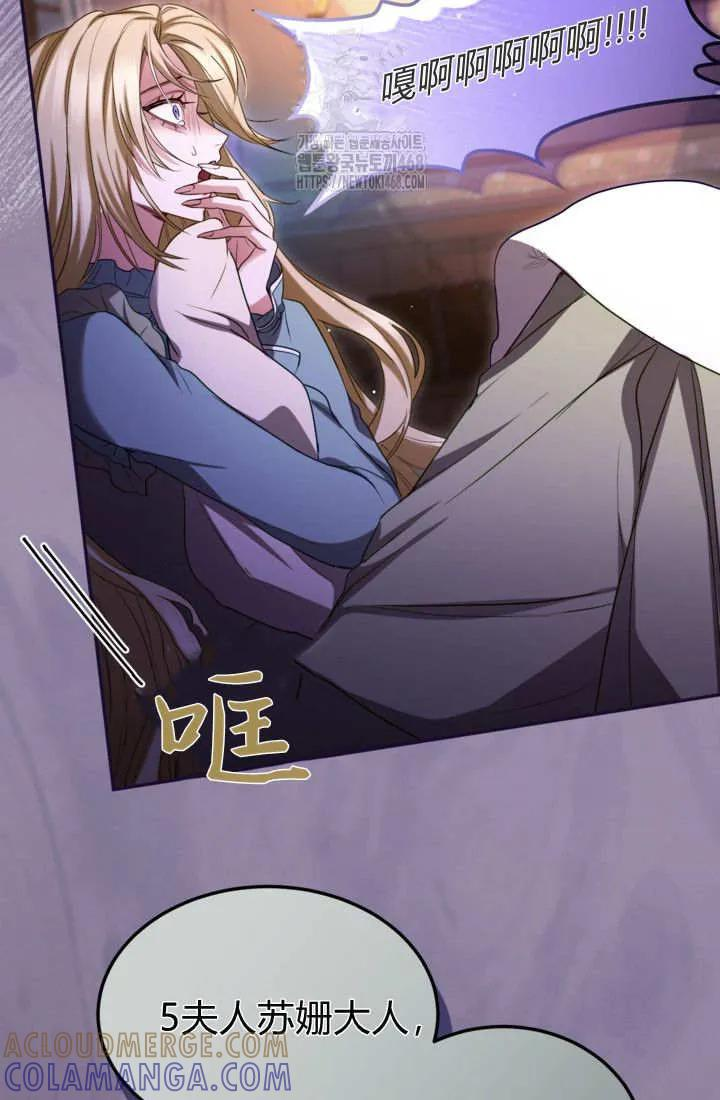 第216页
