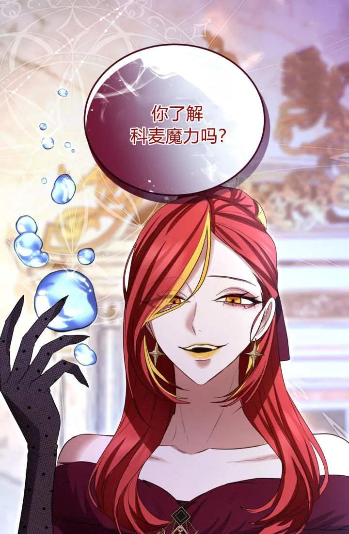第195页