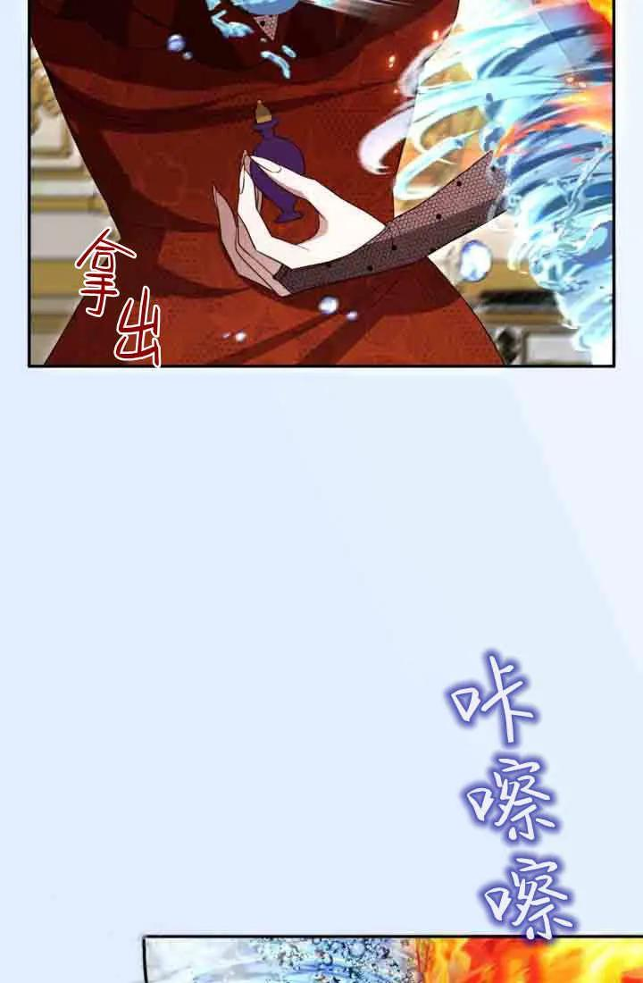 第210页