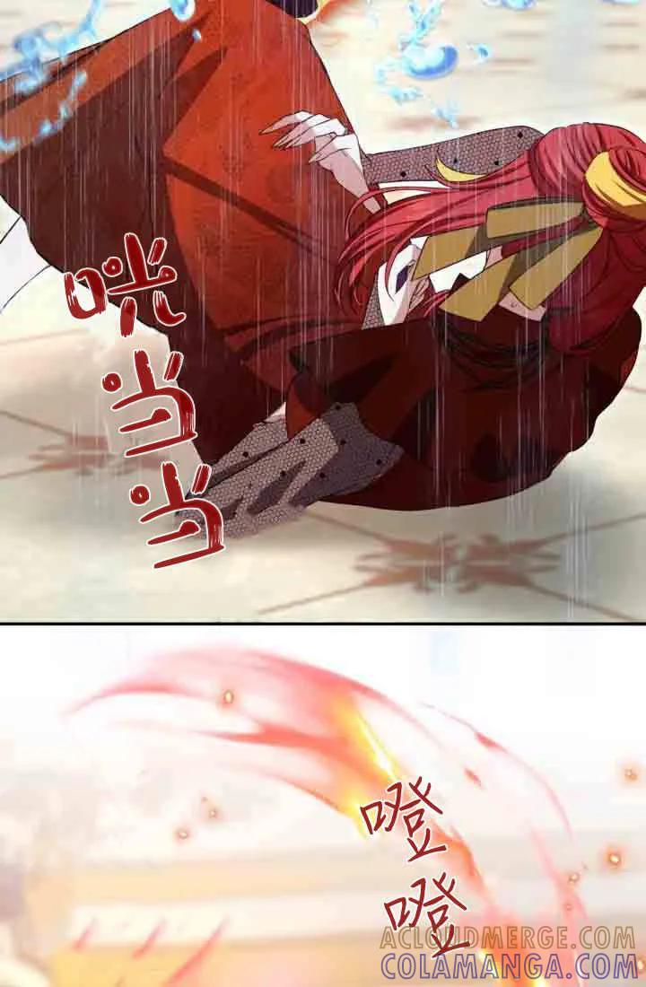 第216页