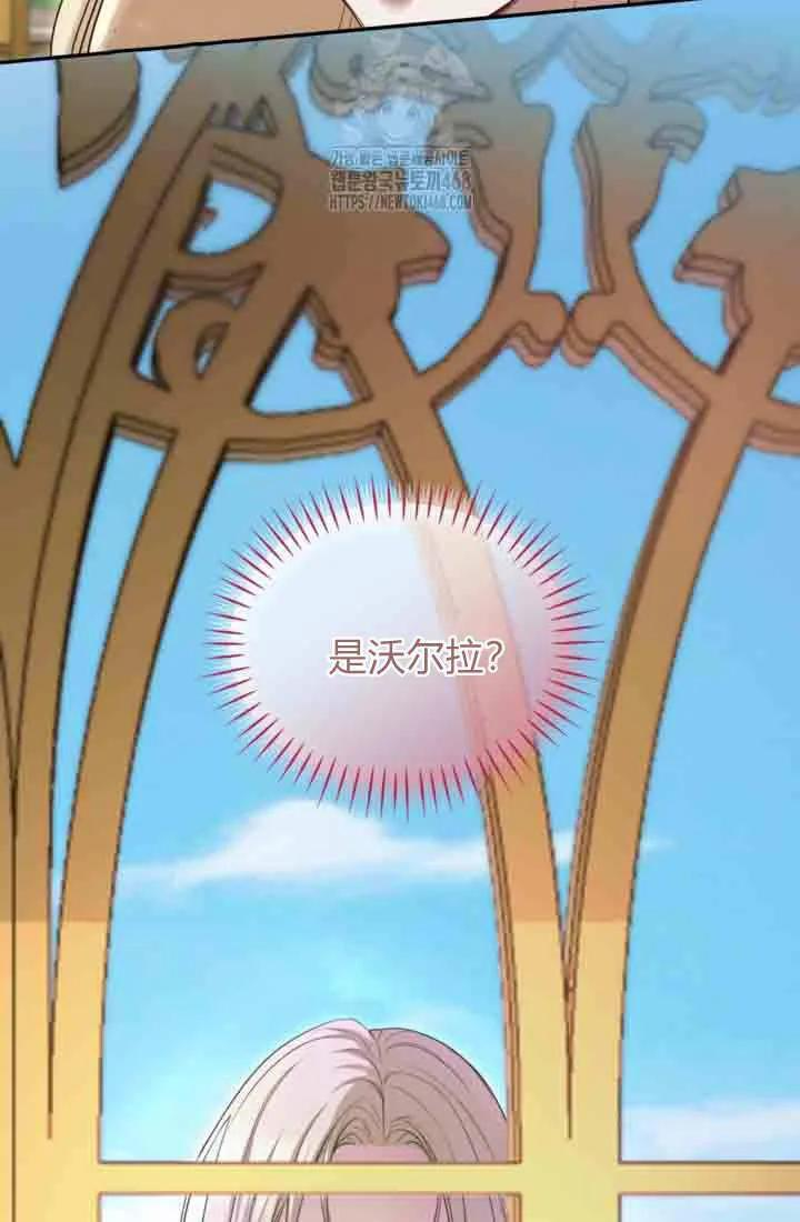 第258页