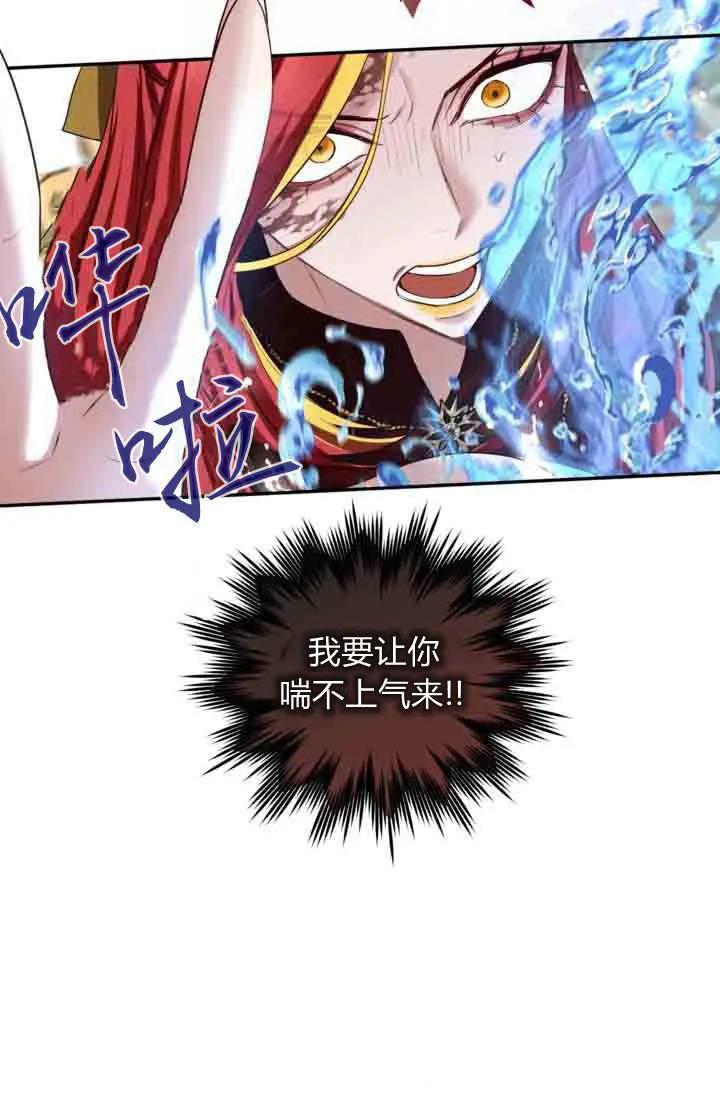 第219页
