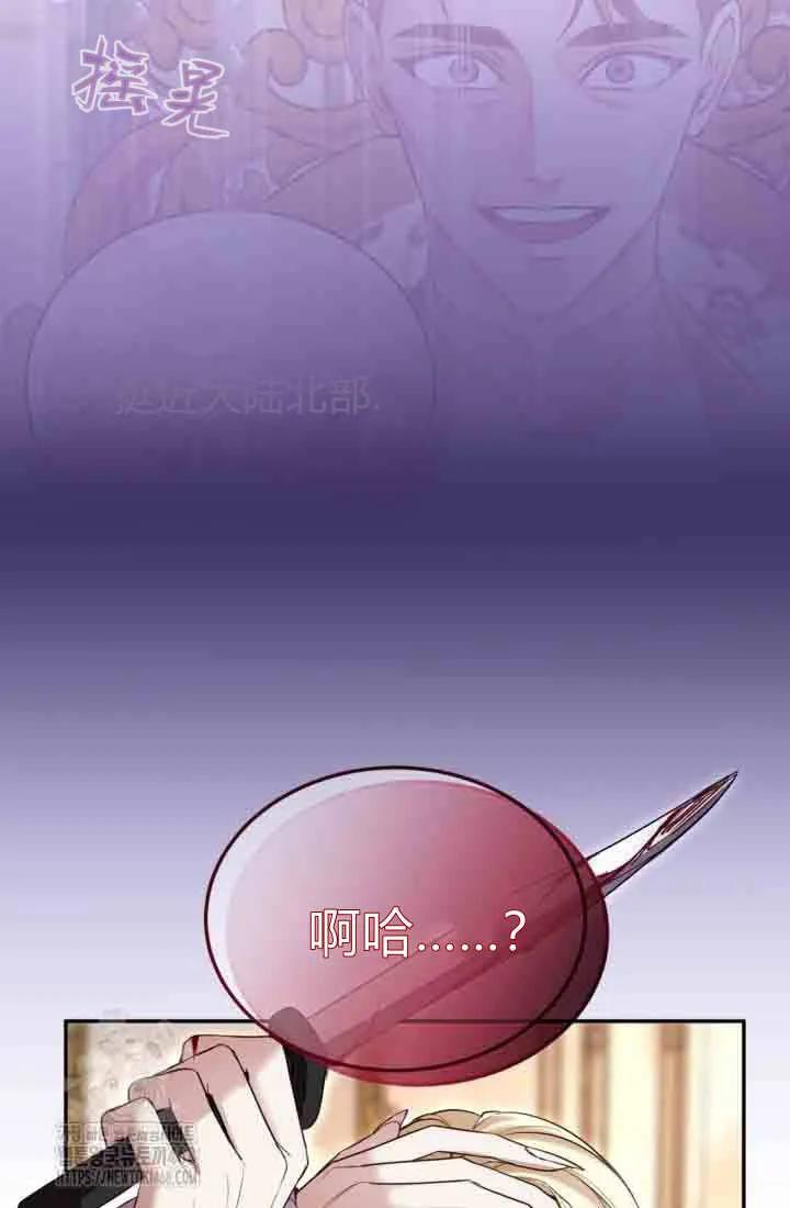 第273页