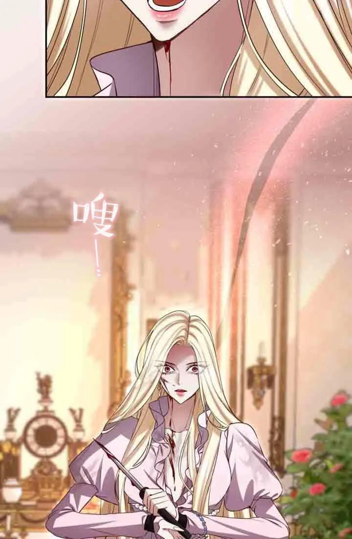 第207页