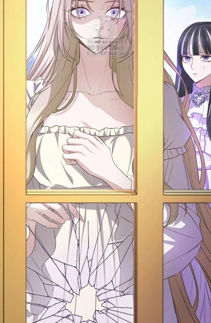 第261页