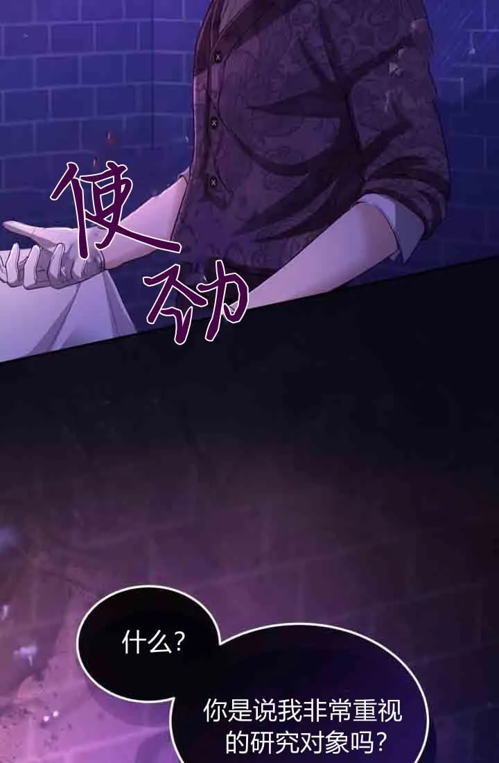 第243页