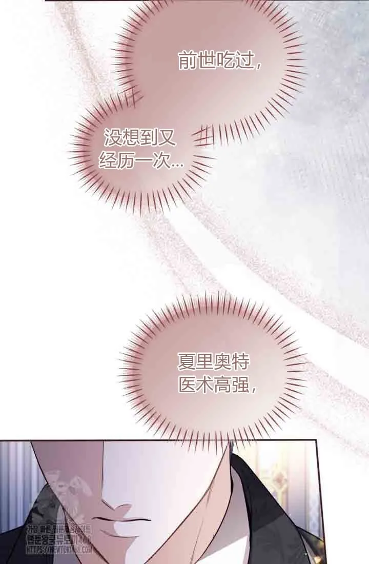 第213页