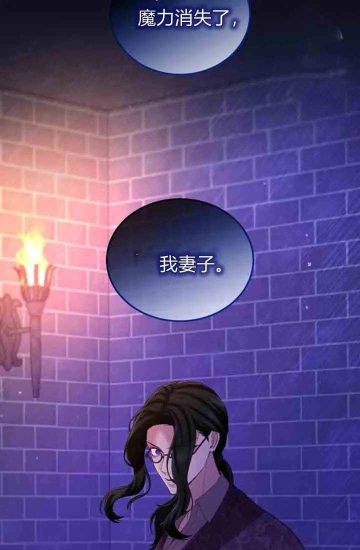 第240页