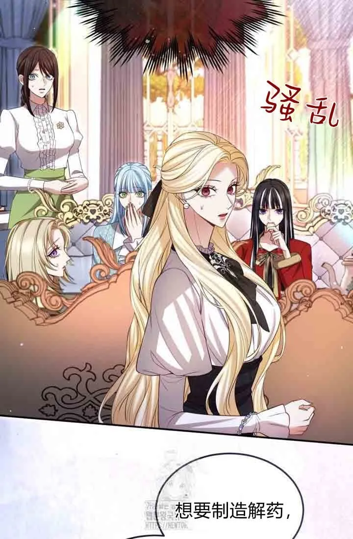 第219页