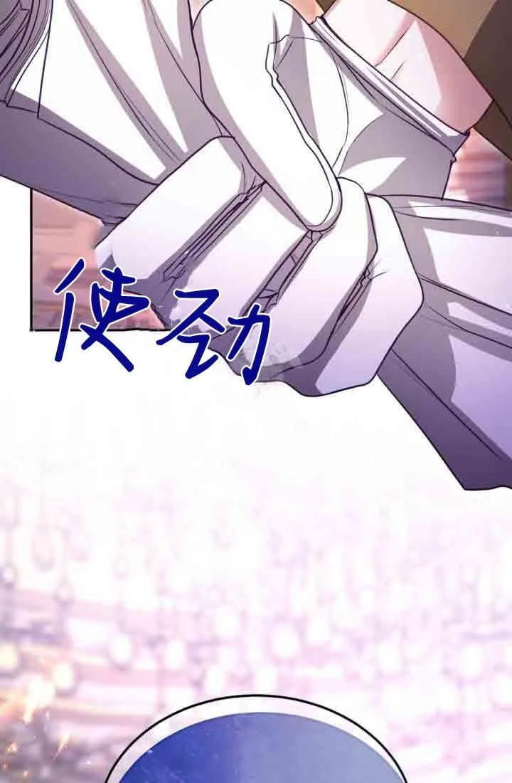 第231页