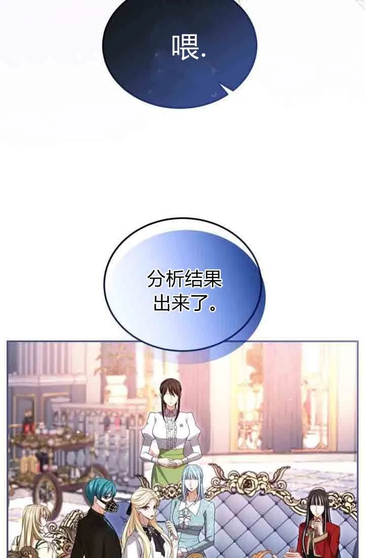 第210页