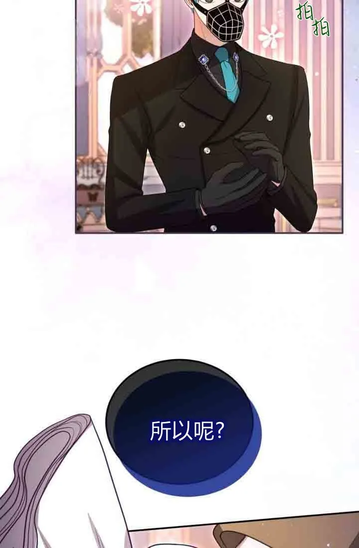 第228页