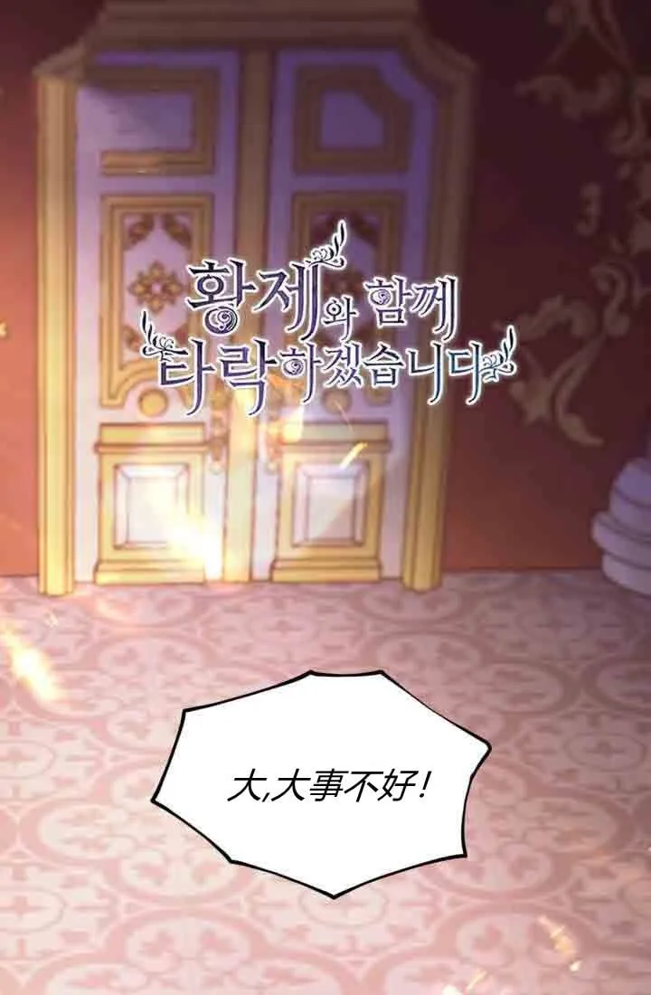第252页