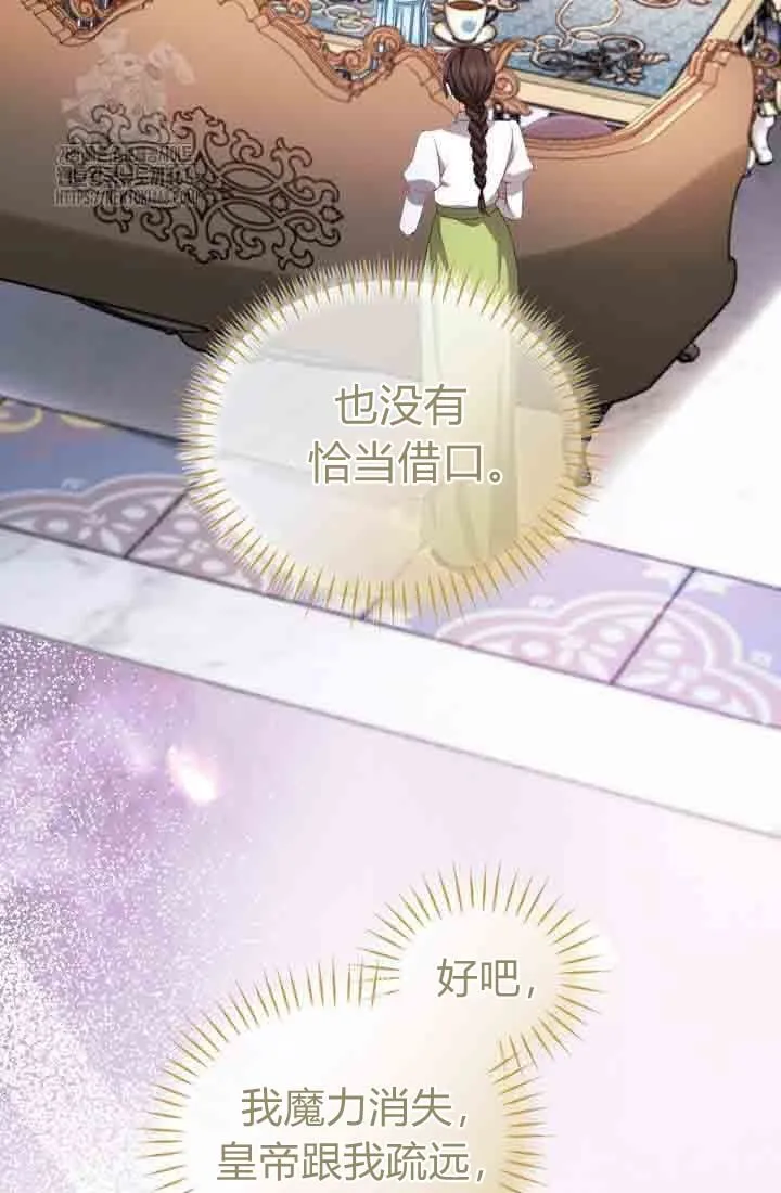 第204页