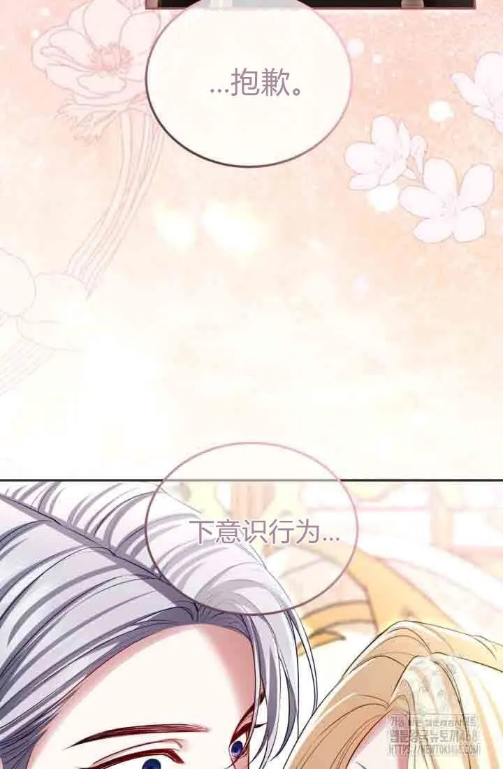 第219页