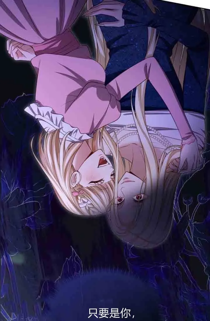 第246页
