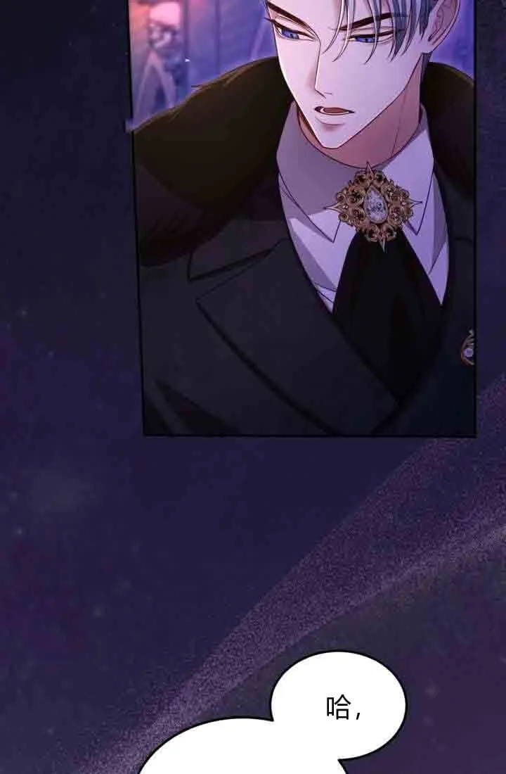 第231页