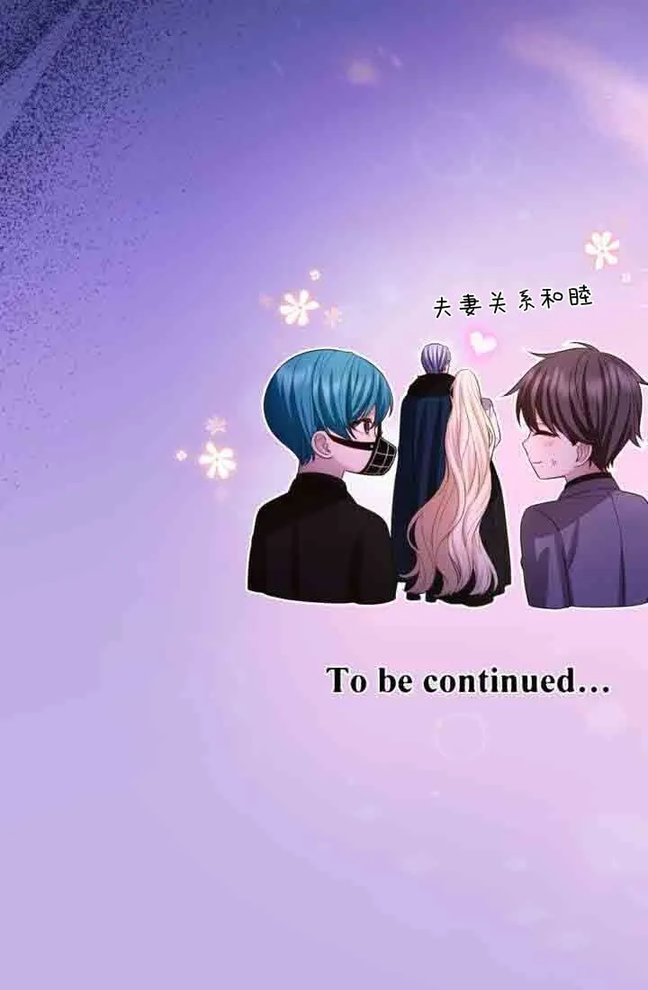 第255页