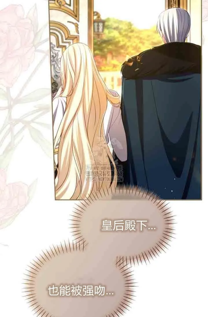 第207页