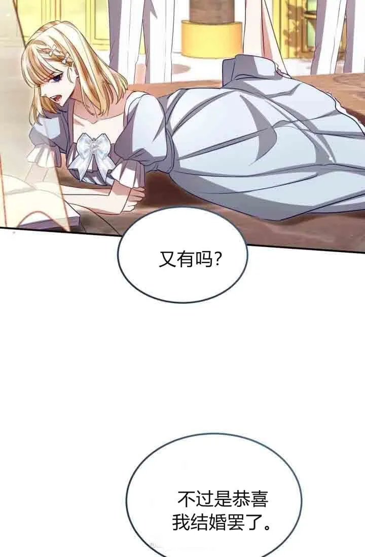 第288页