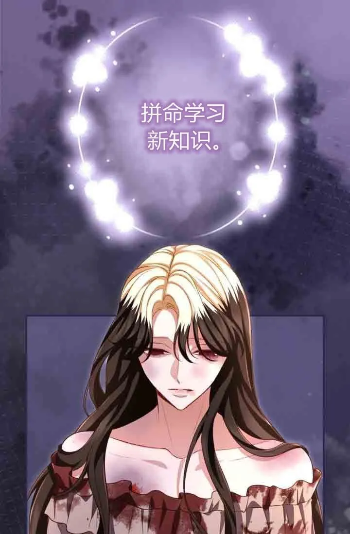 第234页