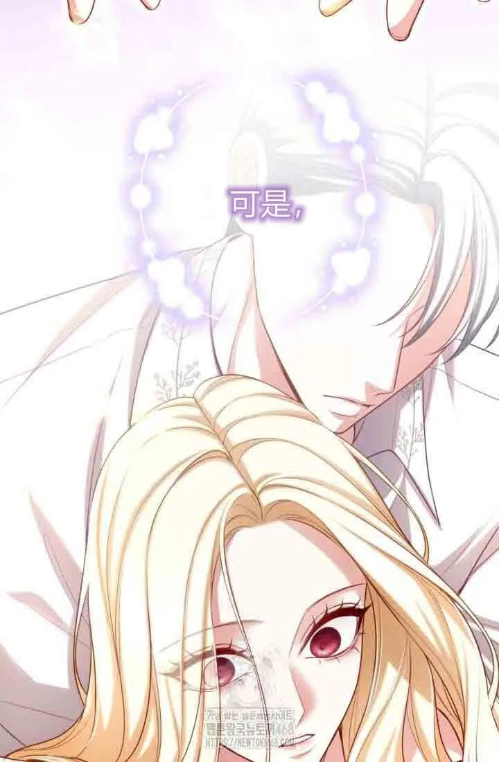 第240页