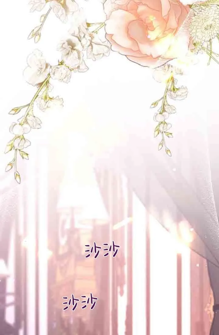 第261页