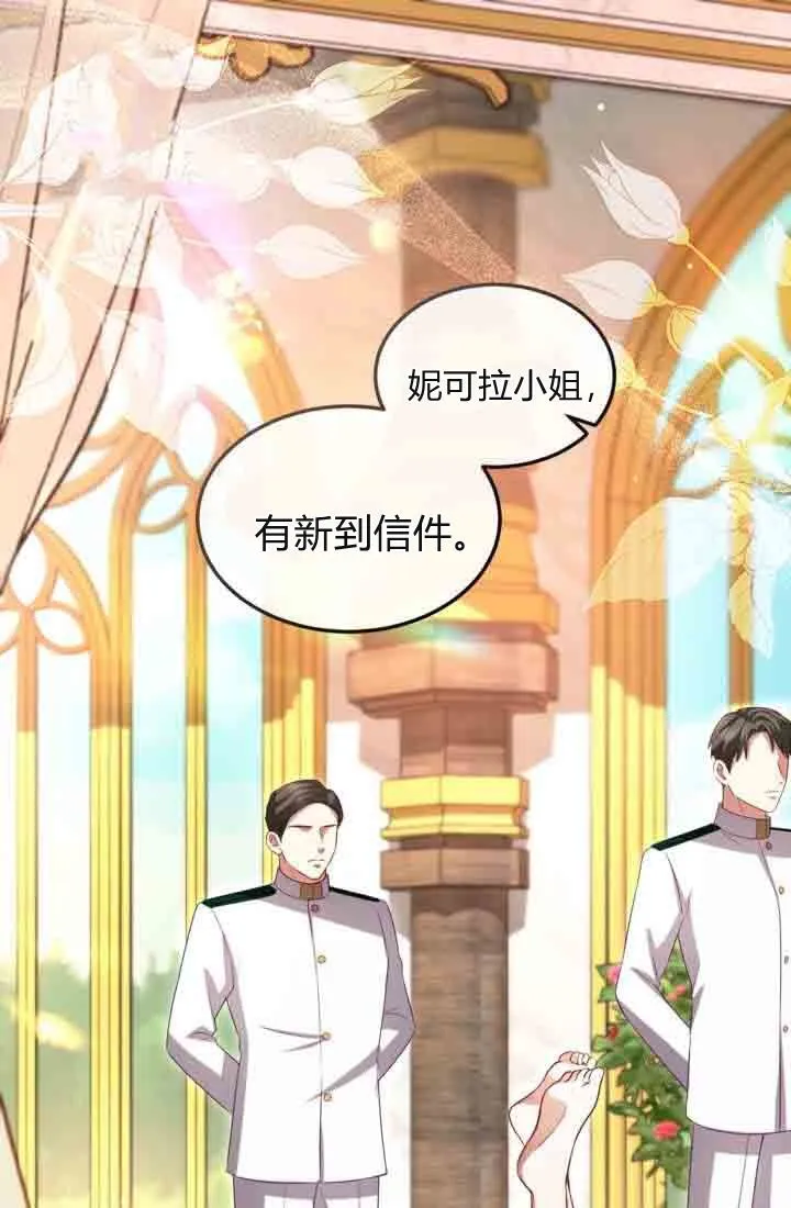第285页