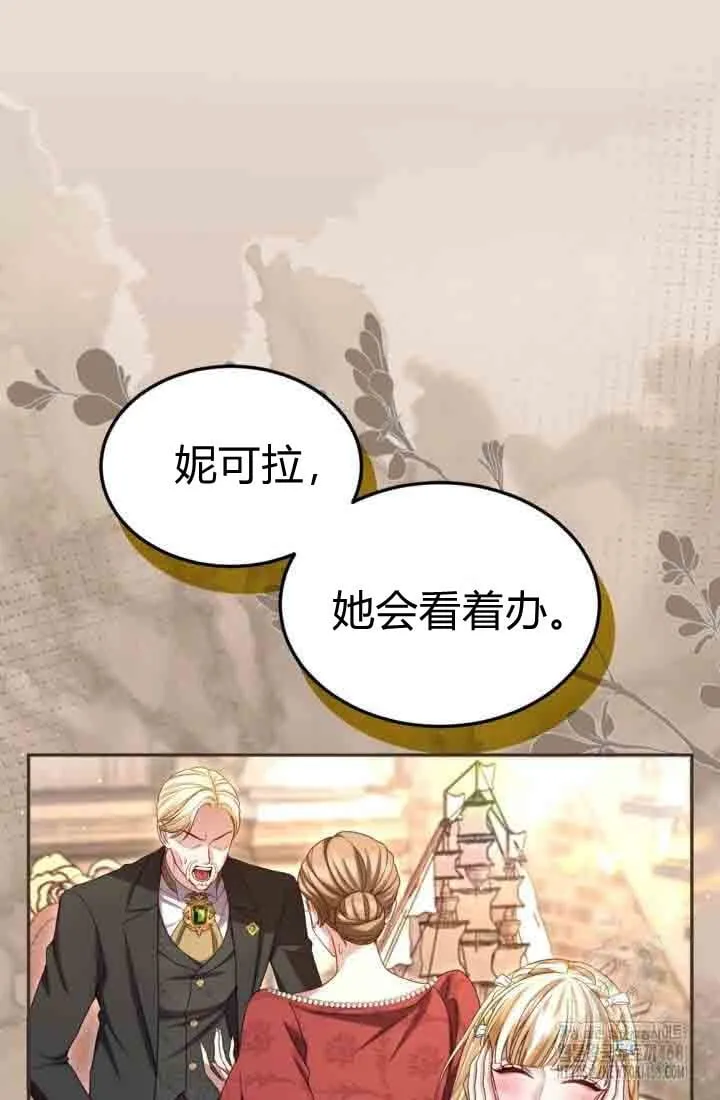 第228页