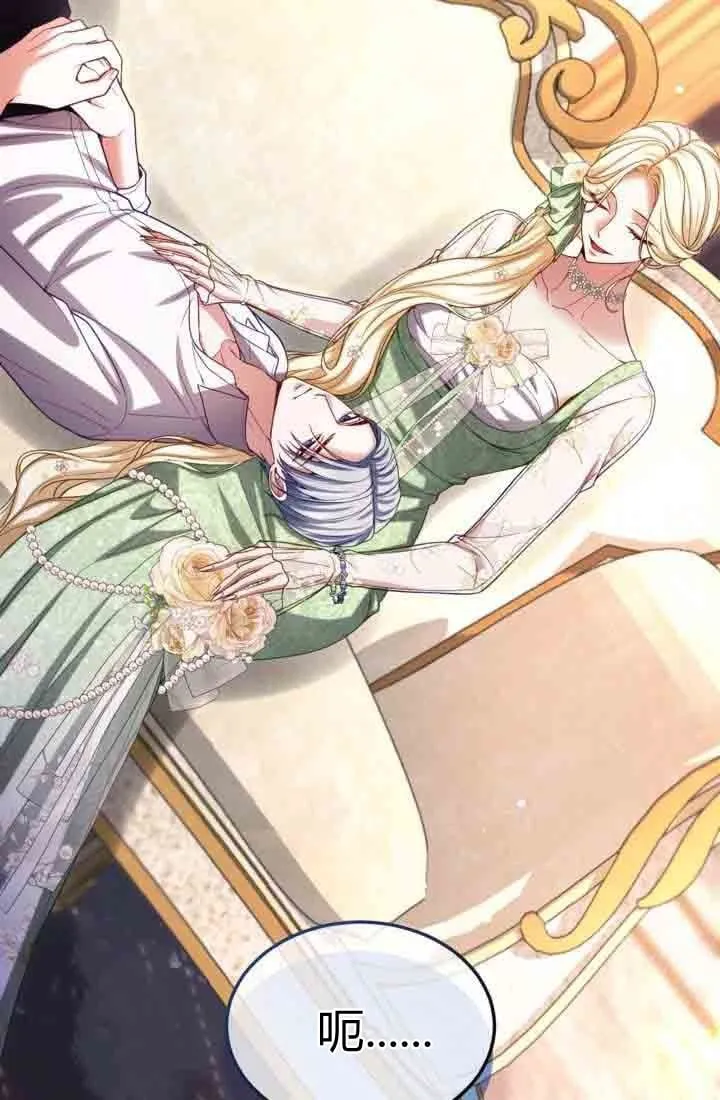 第210页