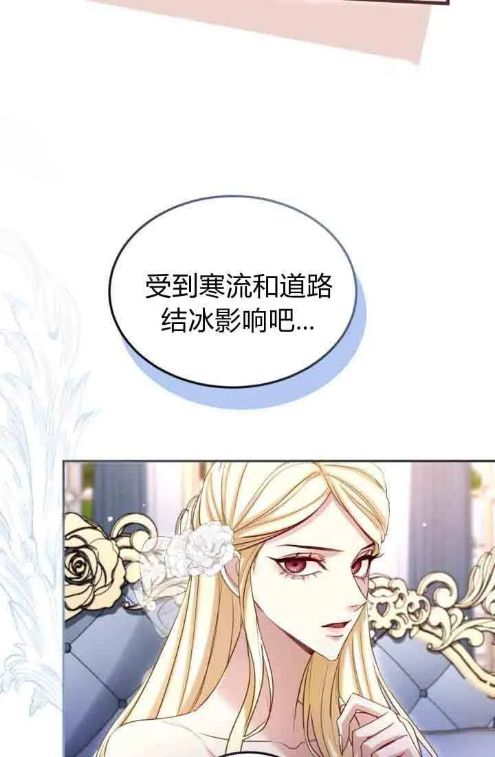 第210页