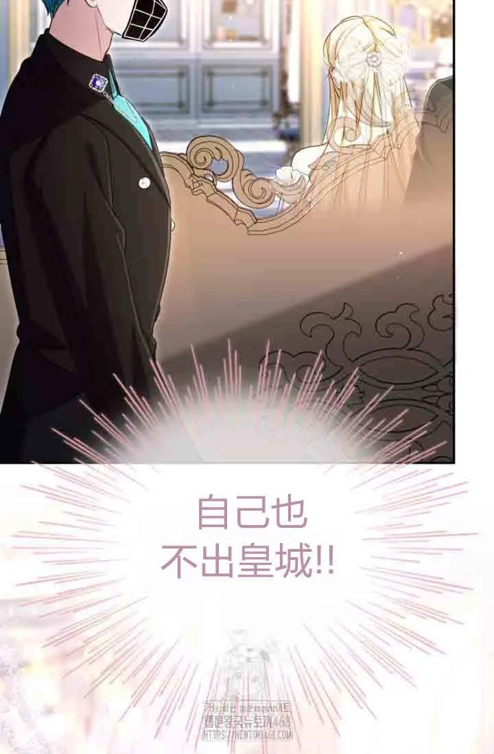 第231页