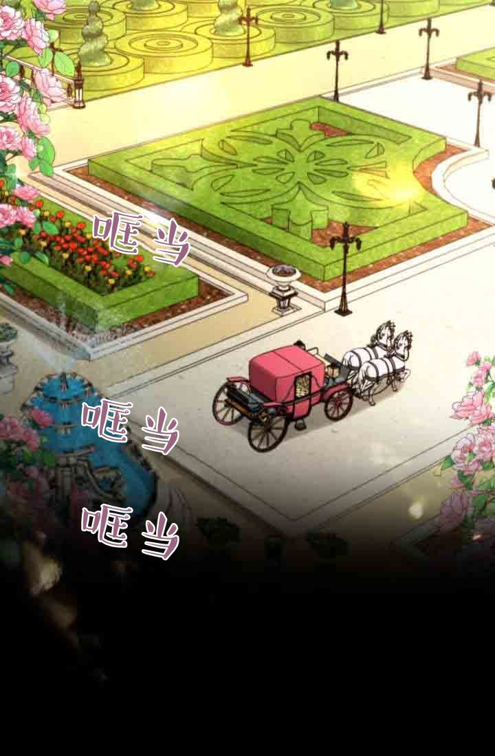 第267页